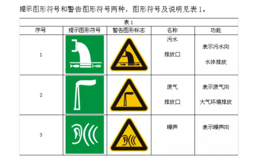 微信图片_20210811105959.jpg